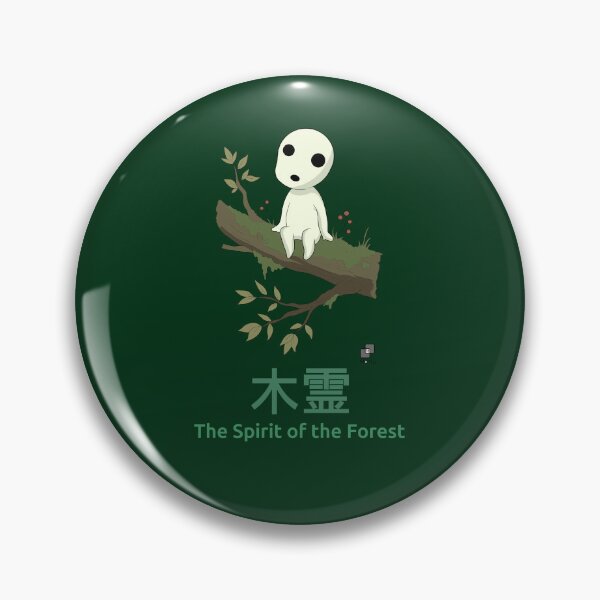 Item preview, Kodama Forest Spirit - Japanese Folklore Tree Spirit Illustration designed and sold by Montoya91.