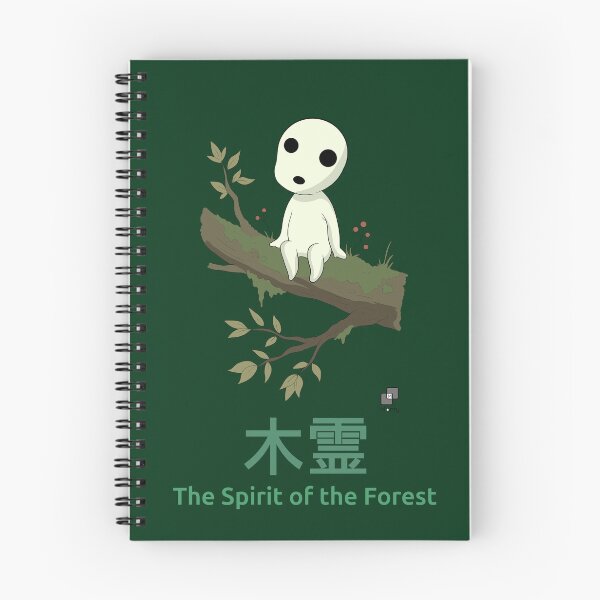 Item preview, Kodama Forest Spirit - Japanese Folklore Tree Spirit Illustration designed and sold by Montoya91.
