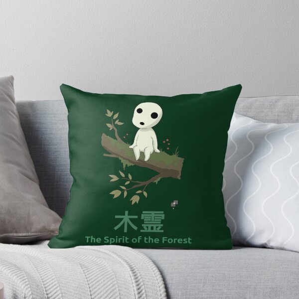 Item preview, Kodama Forest Spirit - Japanese Folklore Tree Spirit Illustration designed and sold by Montoya91.