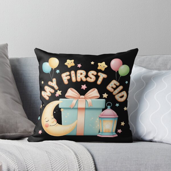 Item preview, "My First Eid" 3D Pastel Gift Box, Moon & Cookie Letters (V.2) designed and sold by D-Islamic.