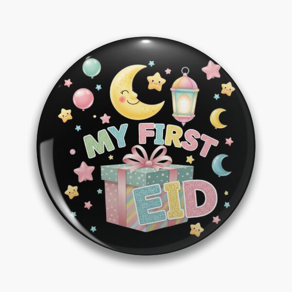 Item preview, "My First Eid" Glittery Letters, Gift Box & Smiling Moon (V.2) designed and sold by D-Islamic.