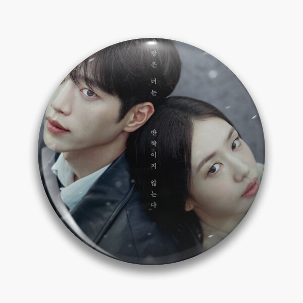Item preview, A Love Other Than Yours kdrama designed and sold by selvashop.