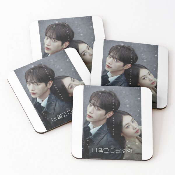 Item preview, A Love Other Than Yours kdrama designed and sold by selvashop.