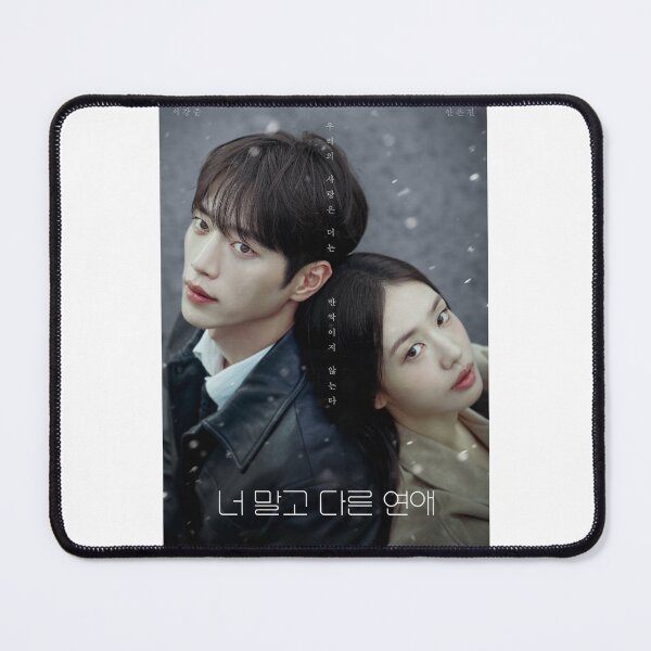 Item preview, A Love Other Than Yours kdrama designed and sold by selvashop.