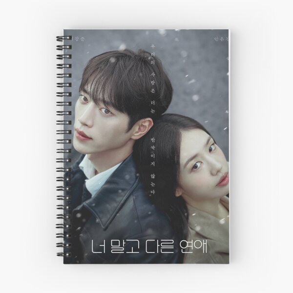 Item preview, A Love Other Than Yours kdrama designed and sold by selvashop.