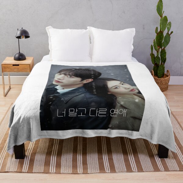 Item preview, A Love Other Than Yours kdrama designed and sold by selvashop.