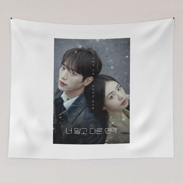 Item preview, A Love Other Than Yours kdrama designed and sold by selvashop.