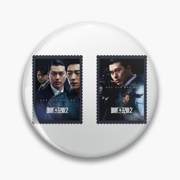 Item preview, Made in Korea 2 kdrama designed and sold by selvashop.