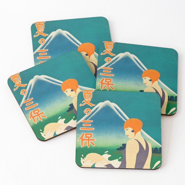 Item preview, Summer at Miho Peninsula designed and sold by joshcartoonguy.