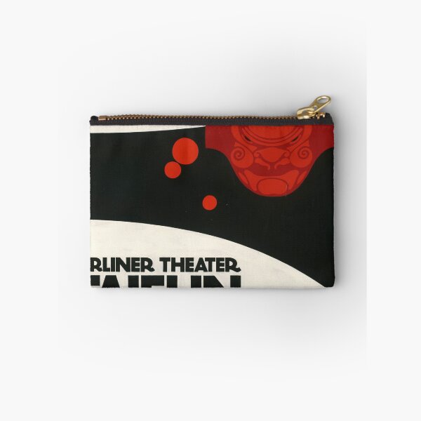 Item preview, Poster for Taifun at the Berliner Theater (1901) designed and sold by Matthew Kinnersly.