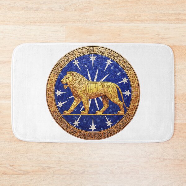 Item preview, Ishtar's Lion Of Babylon designed and sold by codex antique.