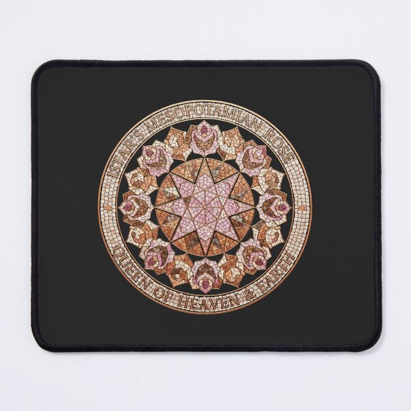 Item preview, The Rose of Mesopotamia: Ishtar's Love designed and sold by codex antique.