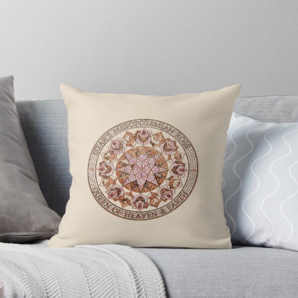 Item preview, The Rose of Mesopotamia: Ishtar's Love designed and sold by codex antique.