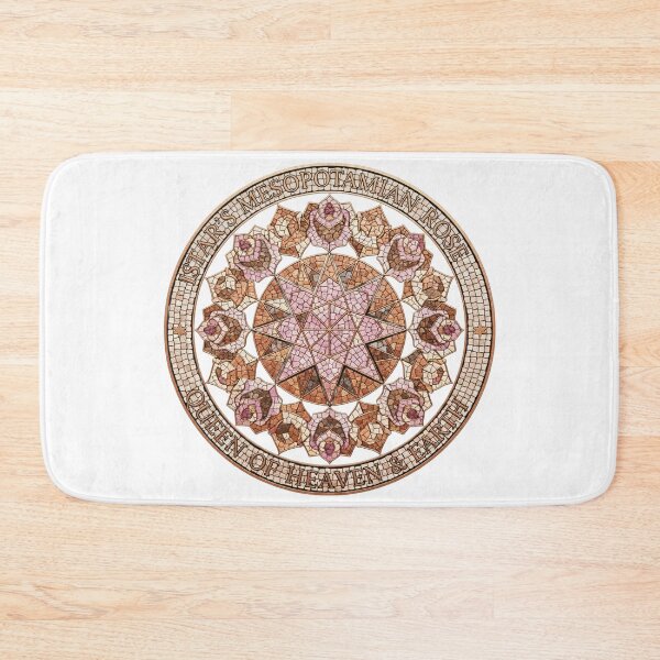 Item preview, The Rose of Mesopotamia: Ishtar's Love designed and sold by codex antique.