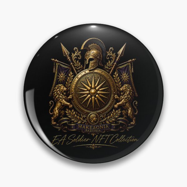 Item preview, Macedonian Empire designed and sold by EASNFTCOL.