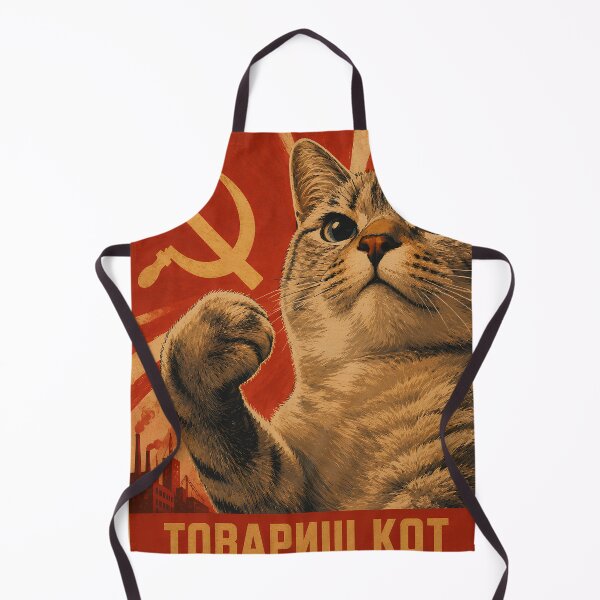 Item preview, Communist Cat Soviet Propaganda Poster | Revolutionary Cat designed and sold by Extravanganzza.