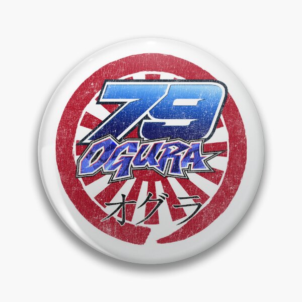 Item preview, Ai Ogura #79 Japanese Rising Sun GRUNGE | MotoGP & Moto2 Racing Tribute designed and sold by Fan Art Station .