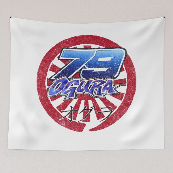 Item preview, Ai Ogura #79 Japanese Rising Sun GRUNGE | MotoGP & Moto2 Racing Tribute designed and sold by Fan Art Station .