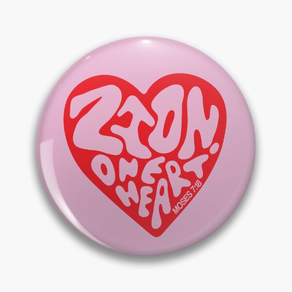 Item preview, Zion. One Heart. Christian Scripture Verse designed and sold by KIrving Designs.
