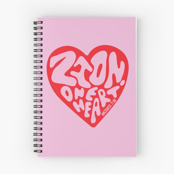 Item preview, Zion. One Heart. Christian Scripture Verse designed and sold by KIrving Designs.