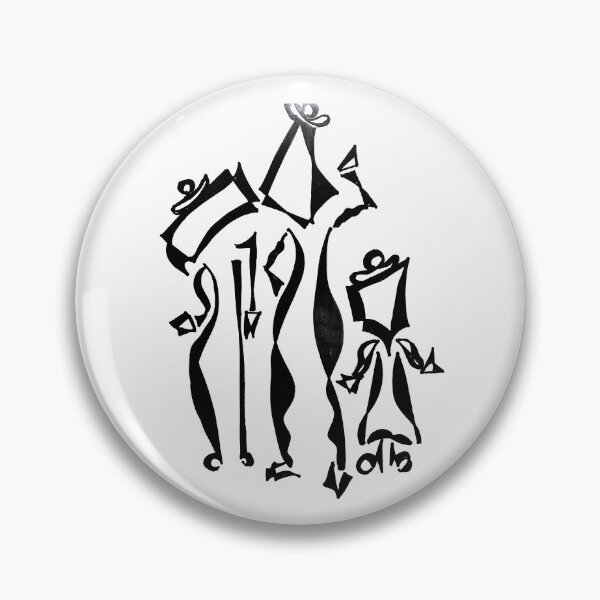 Item preview, 8213-3 "If I Am Walking With Two Other Men, Each Of Them Will Be My Teacher...." Confucious (551BC-479BC): Patras Collection  designed and sold by ItzaCooper.