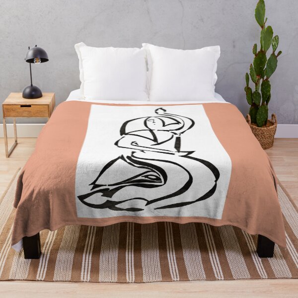 Item preview, 8176-1: " 'Artistic' Interpretation Yoga": Patras Collection designed and sold by ItzaCooper.