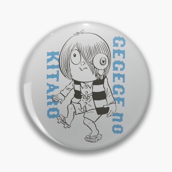 Item preview, Classic GeGeGe no Kitaro /ゲゲゲの鬼太郎 designed and sold by JCBA.