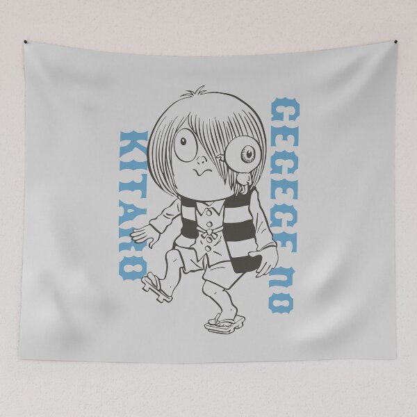Item preview, Classic GeGeGe no Kitaro /ゲゲゲの鬼太郎 designed and sold by JCBA.