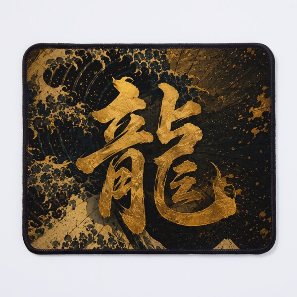 Item preview, Golden Dragon Japanese Wave designed and sold by Silent Japan Studio.