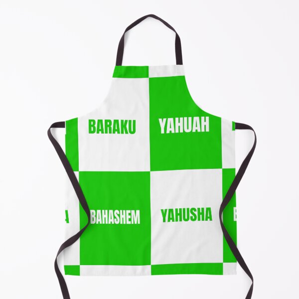 Item preview, Yahawah Ba Hashem Yahawasha (inverted) designed and sold by ACG-Bazaar.