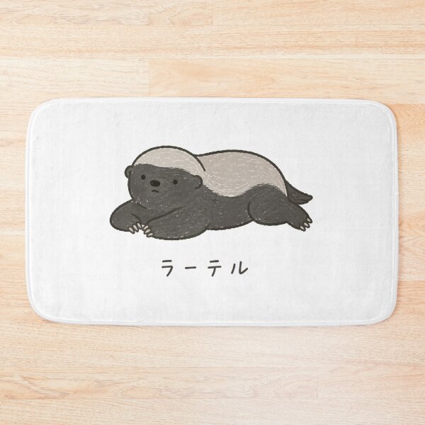 Item preview, Honey Badger - Wildlife Illustration with Label designed and sold by medicalkinoko.