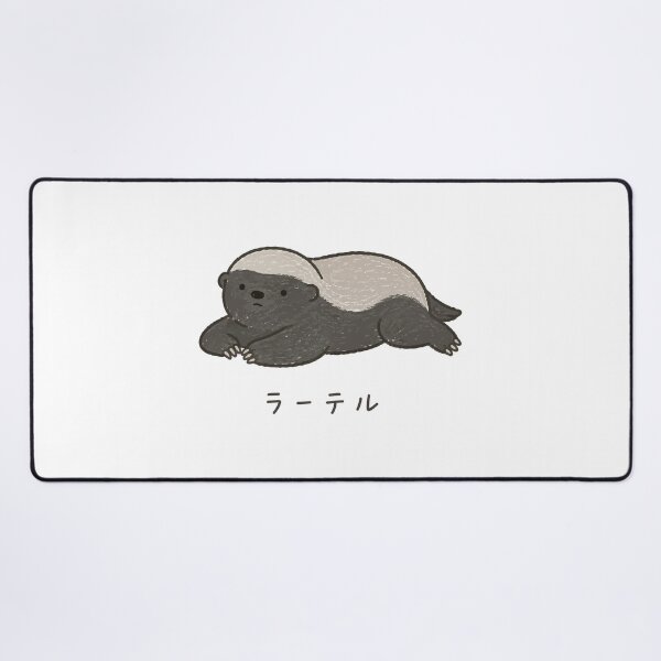 Item preview, Honey Badger - Wildlife Illustration with Label designed and sold by medicalkinoko.