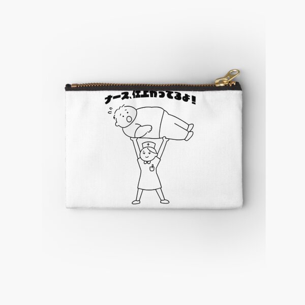 Item preview, Nurse You're Jacked - Funny Line Art Illustration designed and sold by medicalkinoko.