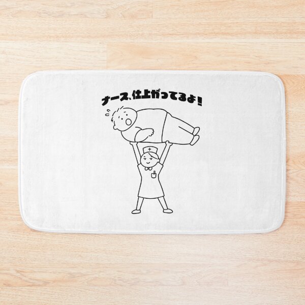 Item preview, Nurse You're Jacked - Funny Line Art Illustration designed and sold by medicalkinoko.