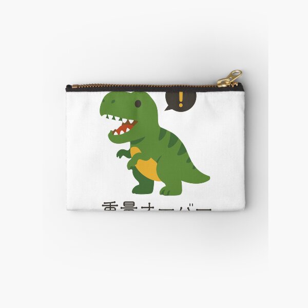 Item preview, Weight Limit Exceeded - Funny Dinosaur Illustration designed and sold by medicalkinoko.