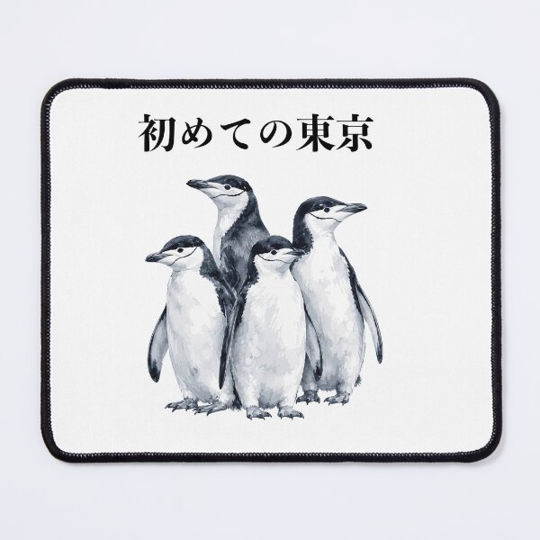 Item preview, First Time in Tokyo - Penguins Illustration with Text designed and sold by medicalkinoko.