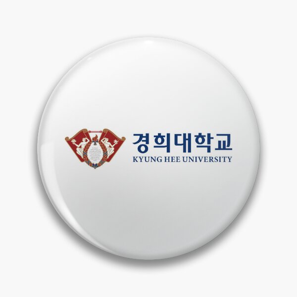 Item preview, Modern Kyung Hee University aMinimalist Table Display designed and sold by Patsummit.