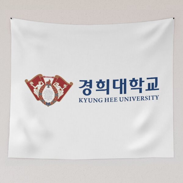 Item preview, Modern Kyung Hee University aMinimalist Table Display designed and sold by Patsummit.