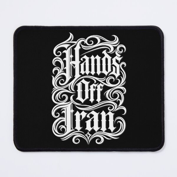 Item preview, Hands Off Iran designed and sold by DIRTYDUNNZ.