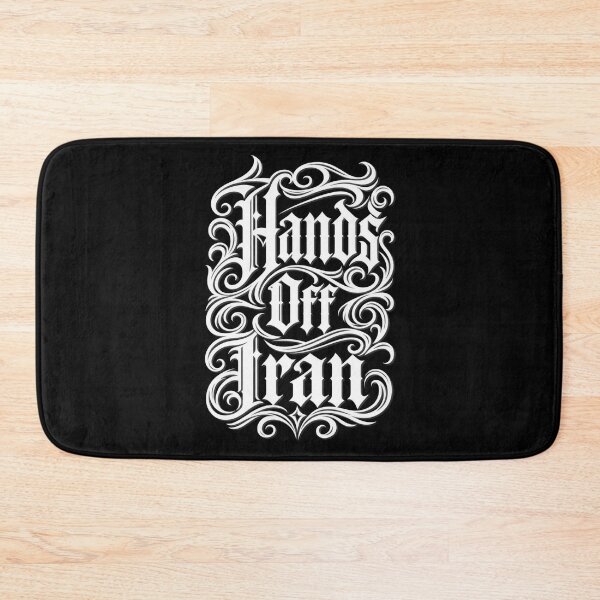 Item preview, Hands Off Iran designed and sold by DIRTYDUNNZ.
