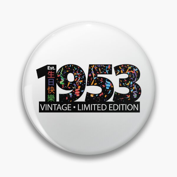 Item preview, Est. 1953 Vintage Limited Edition designed and sold by PCStudio57.