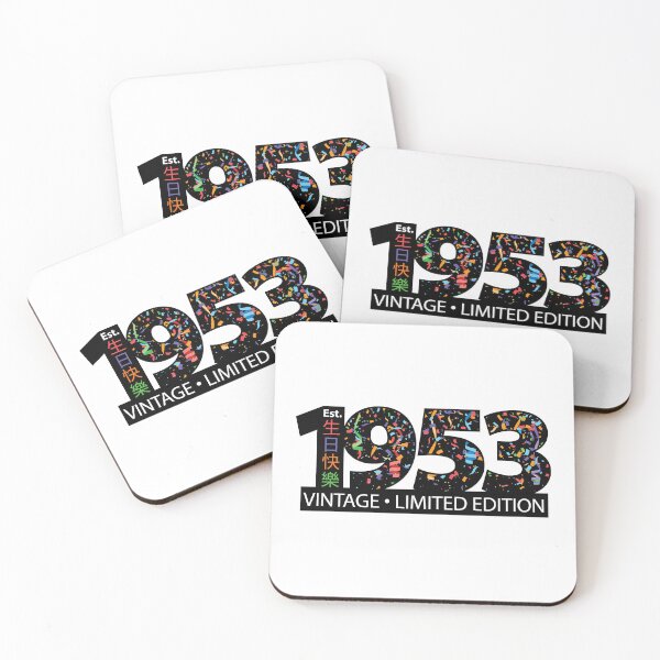 Item preview, Est. 1953 Vintage Limited Edition designed and sold by PCStudio57.