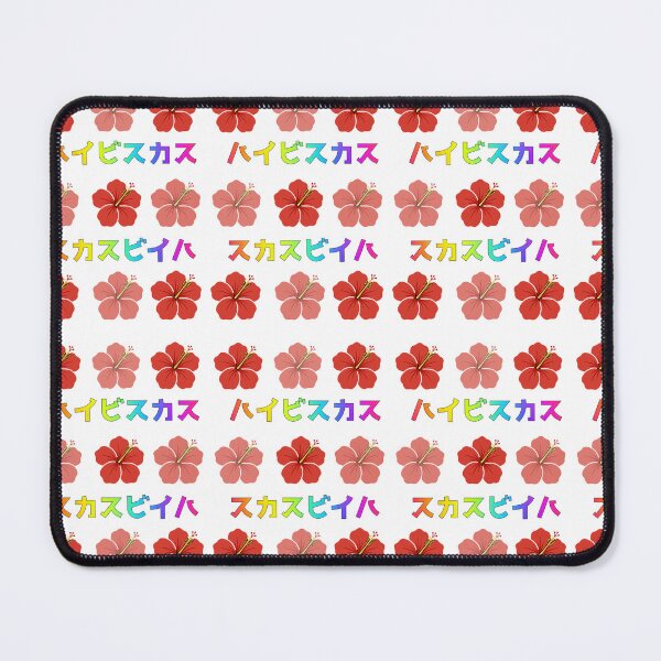Item preview, Hibiscus & Sakusubiha Rainbow Wordplay Japanese-Hawaiian Floral Graphic designed and sold by SakuraJapanArt.