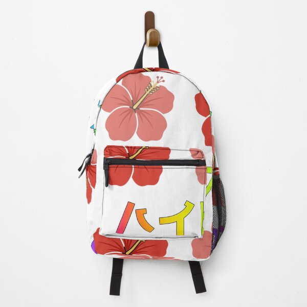 Item preview, Hibiscus & Sakusubiha Rainbow Wordplay Japanese-Hawaiian Floral Graphic designed and sold by SakuraJapanArt.