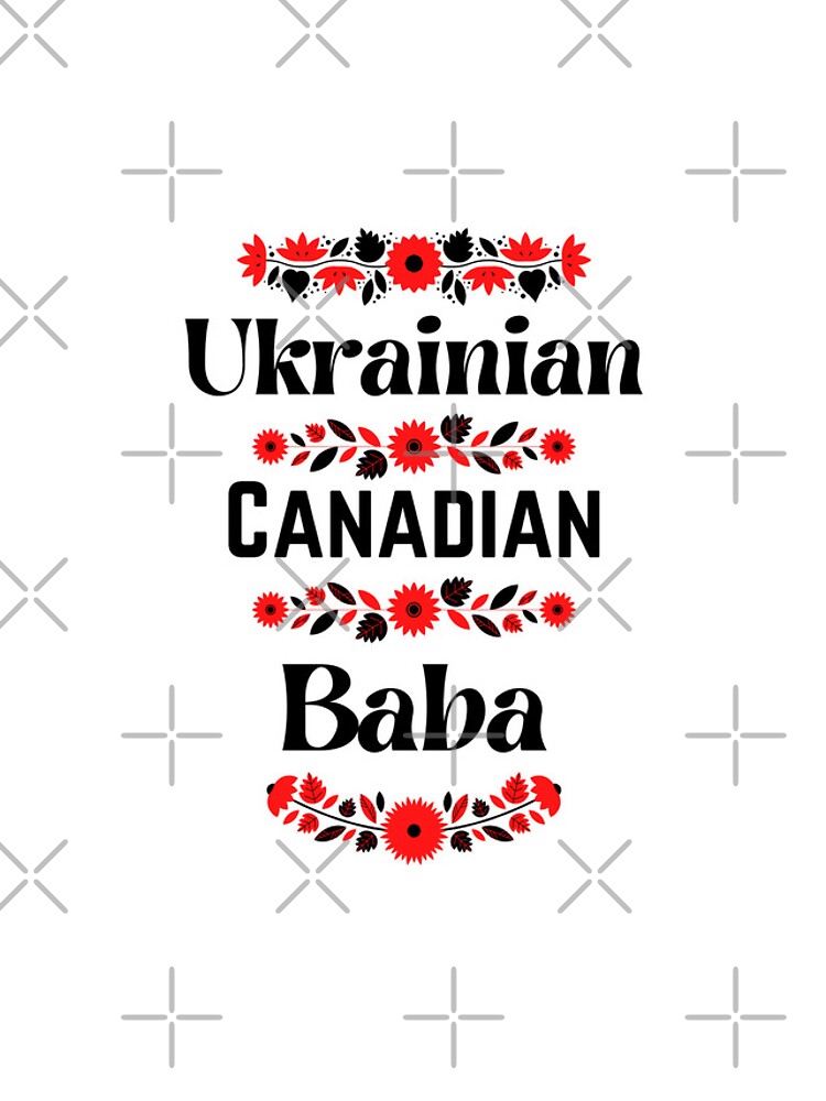 Aperçu 4 sur 4. Coque iPhone avec l'œuvre Ukrainian Canadian Baba - Floral Embroidery-Inspired Design, Ukraine-Canada Grandmother, Grandma créée et vendue par ROB604.