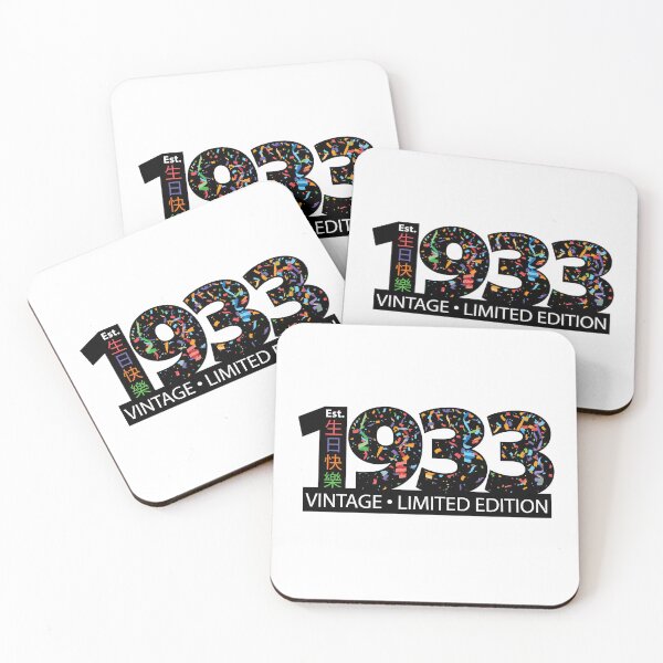 Item preview, Est. 1933 Vintage Limited Edition designed and sold by PCStudio57.