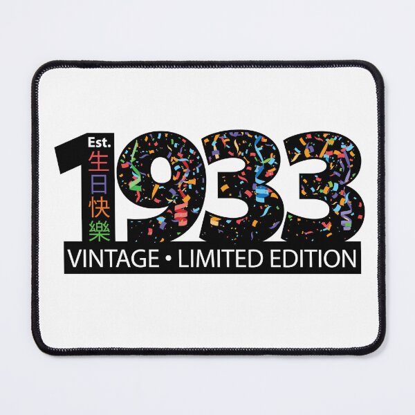 Item preview, Est. 1933 Vintage Limited Edition designed and sold by PCStudio57.