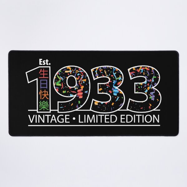 Item preview, Est. 1933 Vintage Limited Edition designed and sold by PCStudio57.