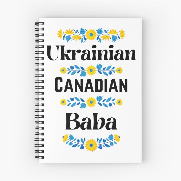 Item preview, Ukrainian Canadian Baba - Floral Embroidery-Inspired Design, Ukraine-Canada Grandmother, Grandma designed and sold by ROB604.