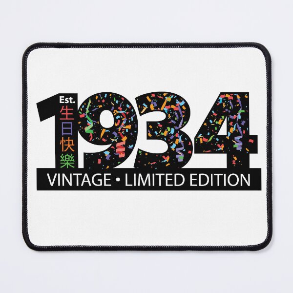 Item preview, Est. 1934 Vintage Limited Edition designed and sold by PCStudio57.